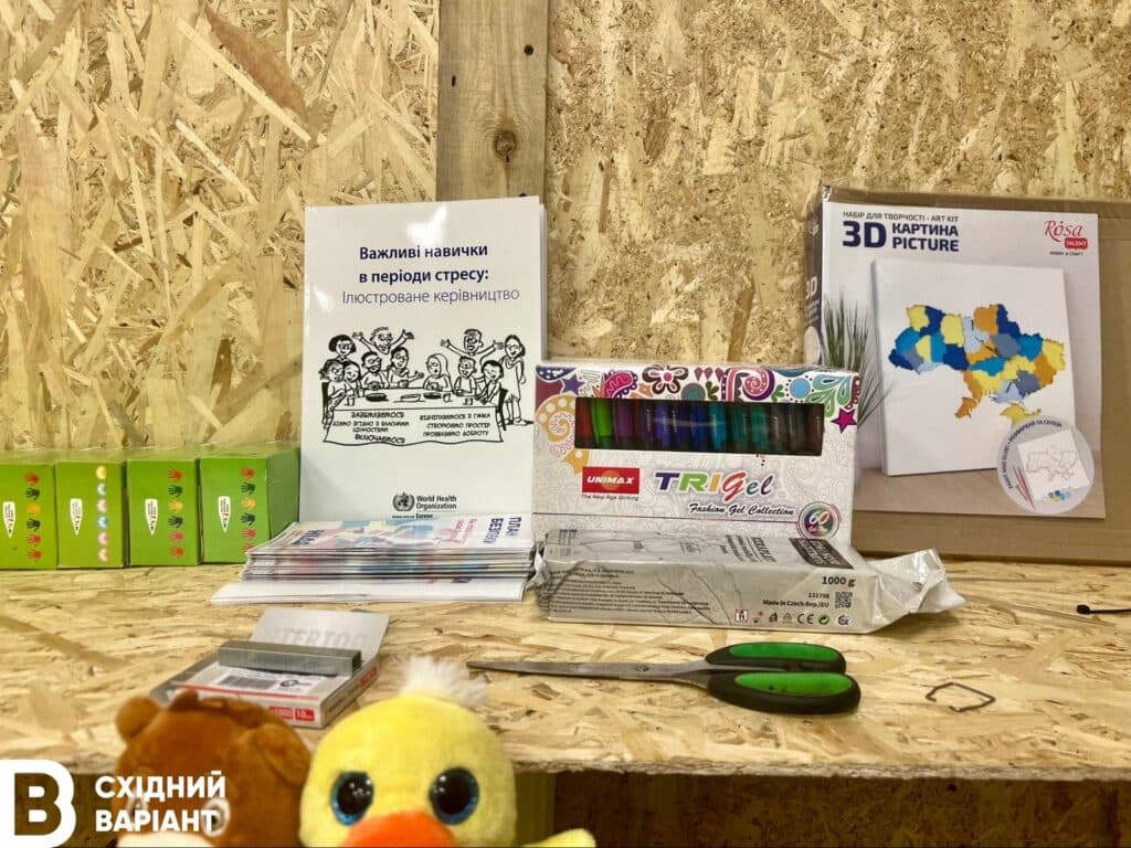 кімната психологічної підтримки в селі Комар