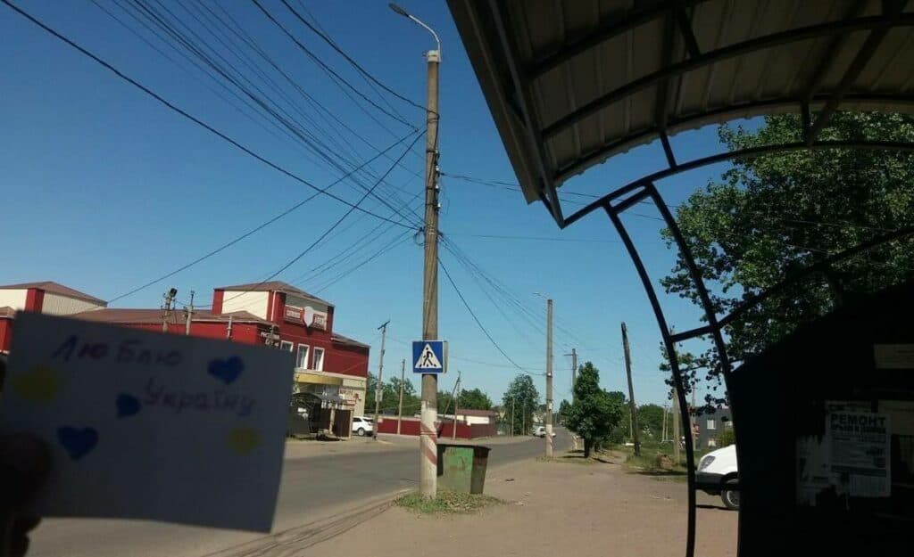 луганськ жовта стрічка 2