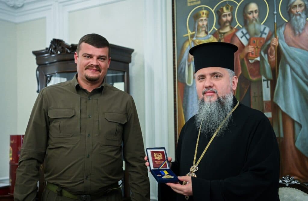 лисогор і епіфаній 5