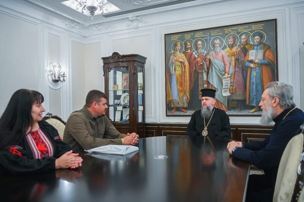 лисогор і епіфаній 9