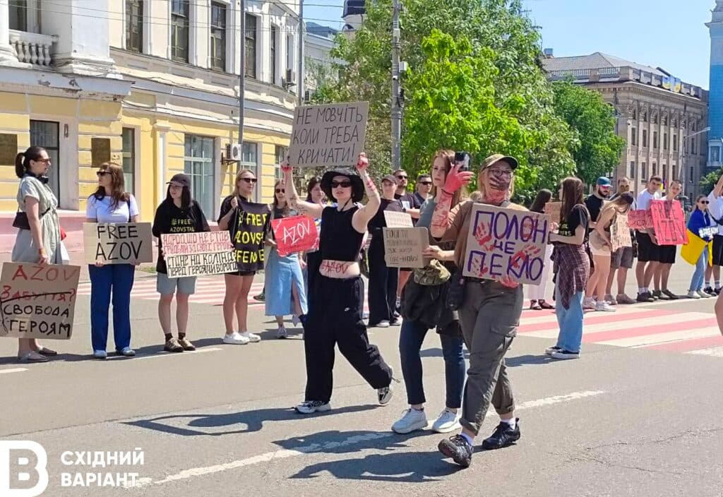 мітинг на честь полонених захисників у Києві