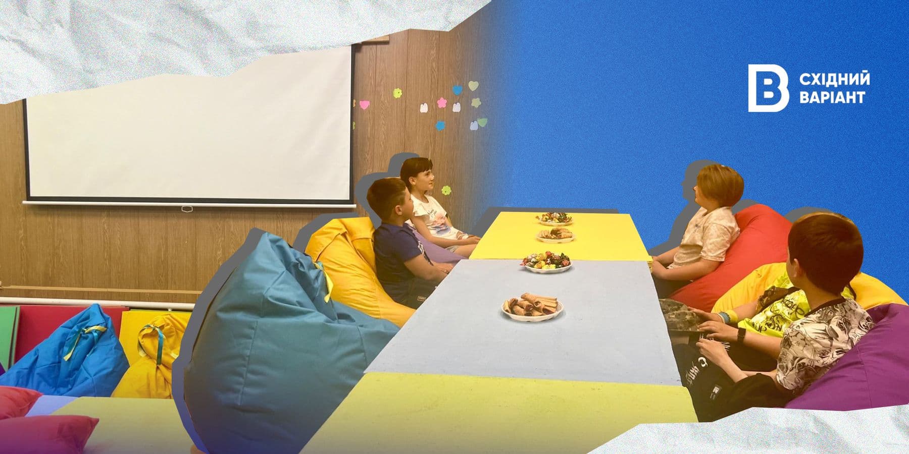 кімната психологічної підтримки в селі Комар