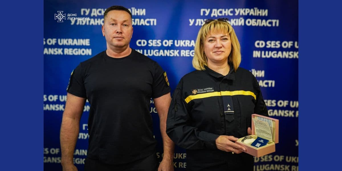 проводи на пенсію дснс 3