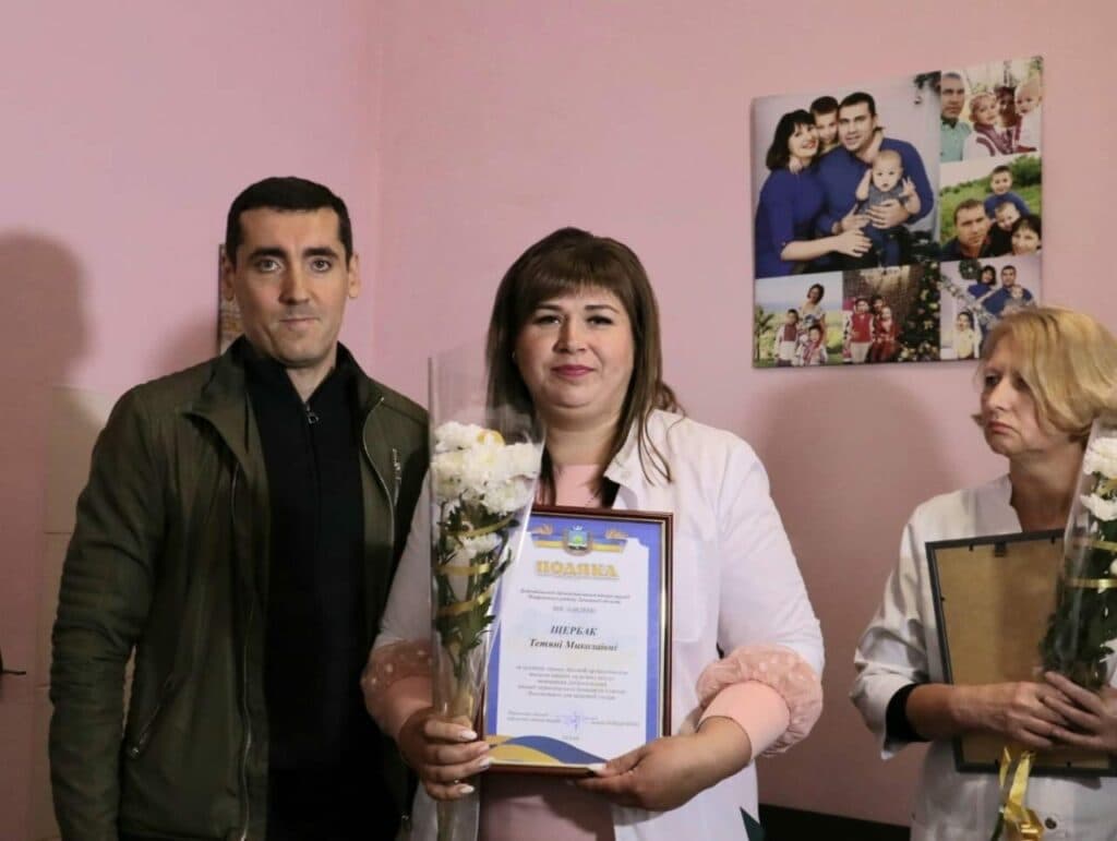тетяна щербак
