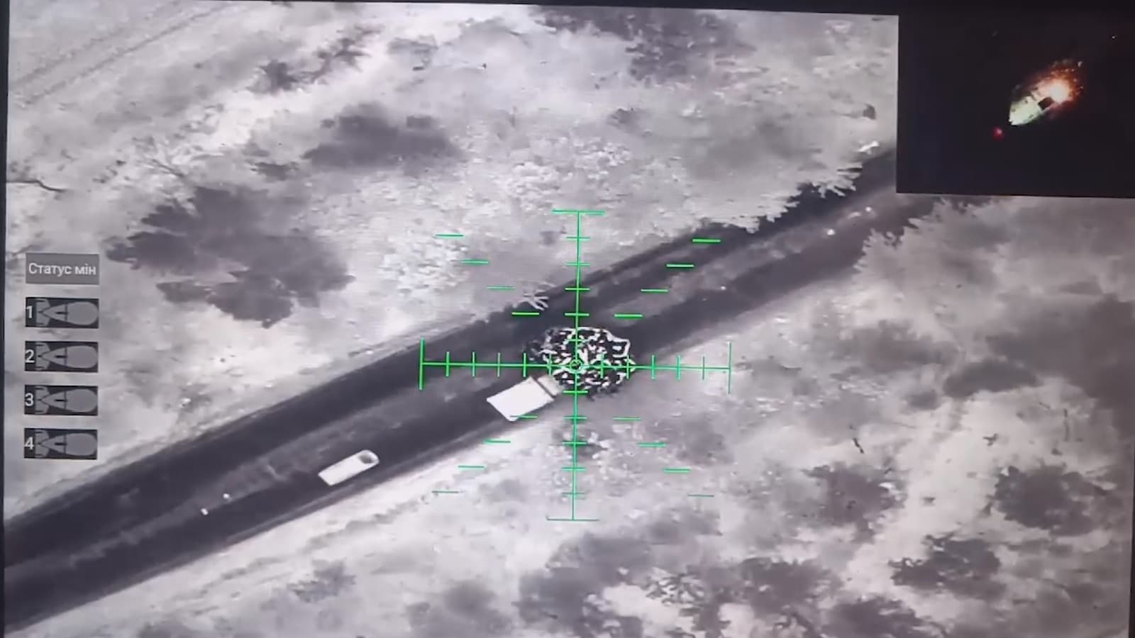 ураження ворога на Бахмутському напрямку