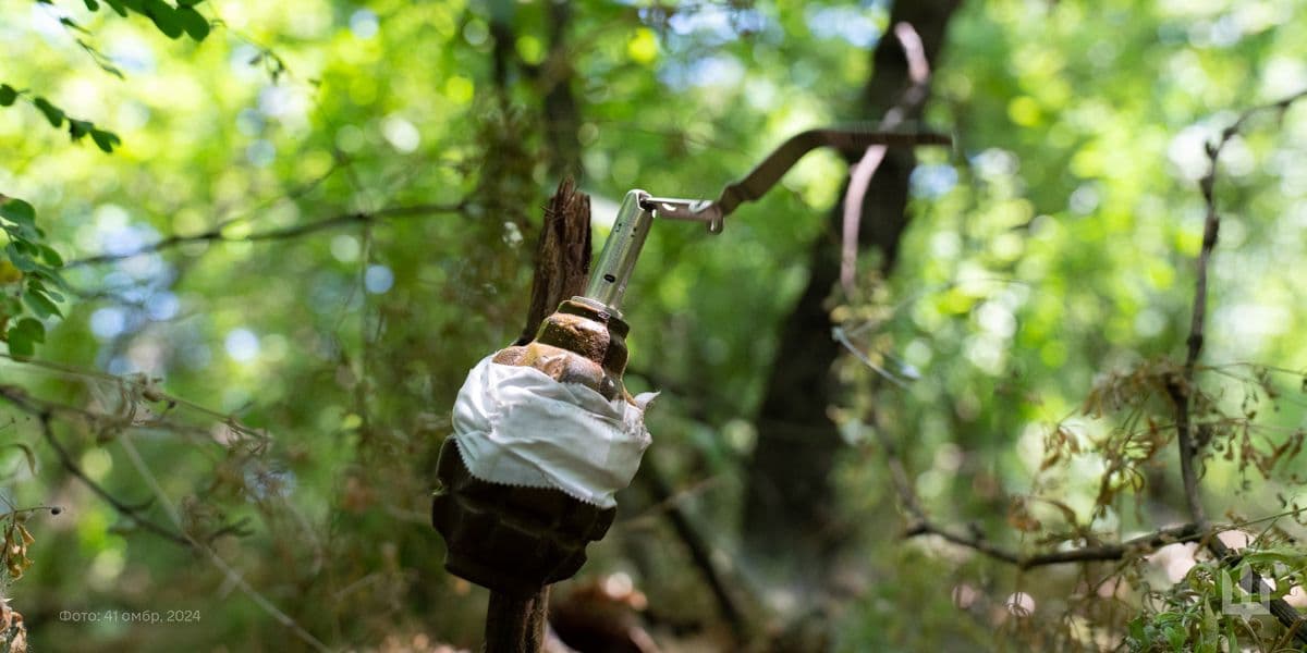 41 окрема механізована бригада 3