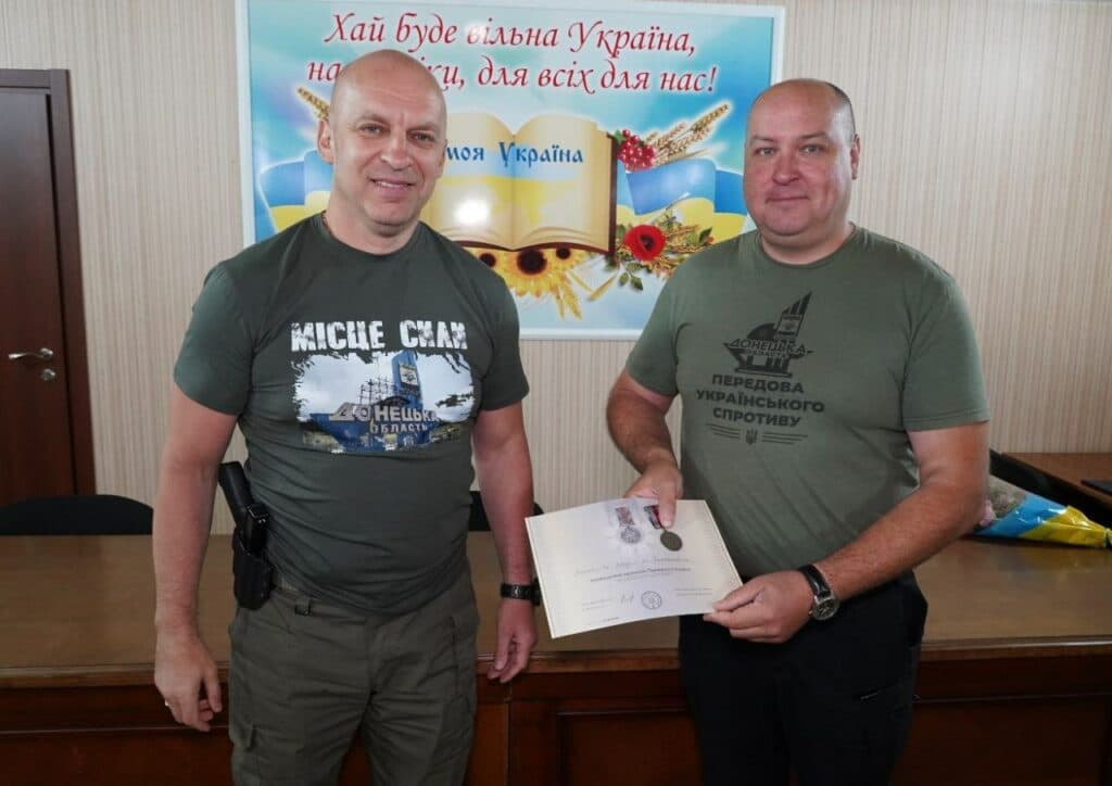 У День Конституції України керівникам місцевих адміністрацій на Донеччині вручили державні нагороди (фото)