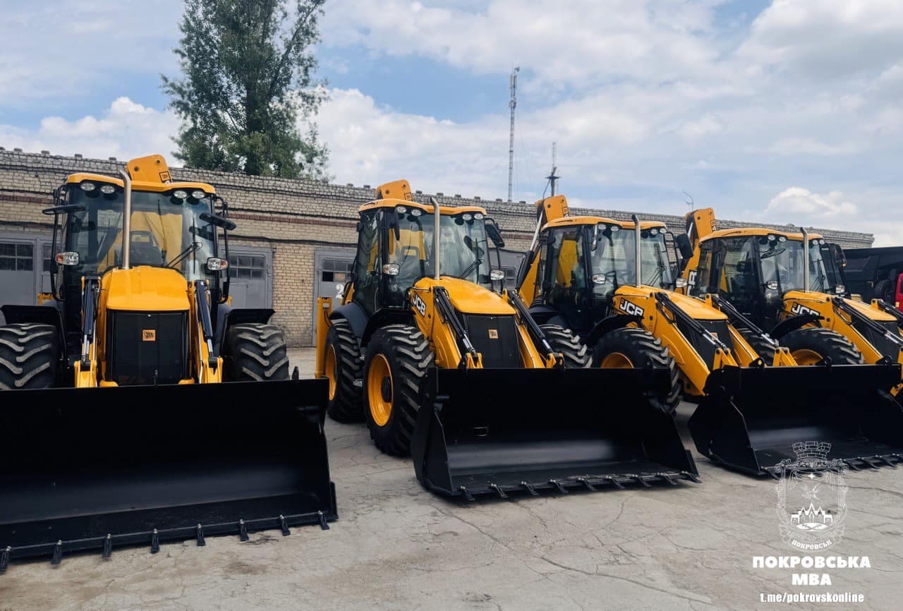 Донецькою ОВА було прийняте рішення про закупівлю техніки для прибирання сміття на території Донеччини