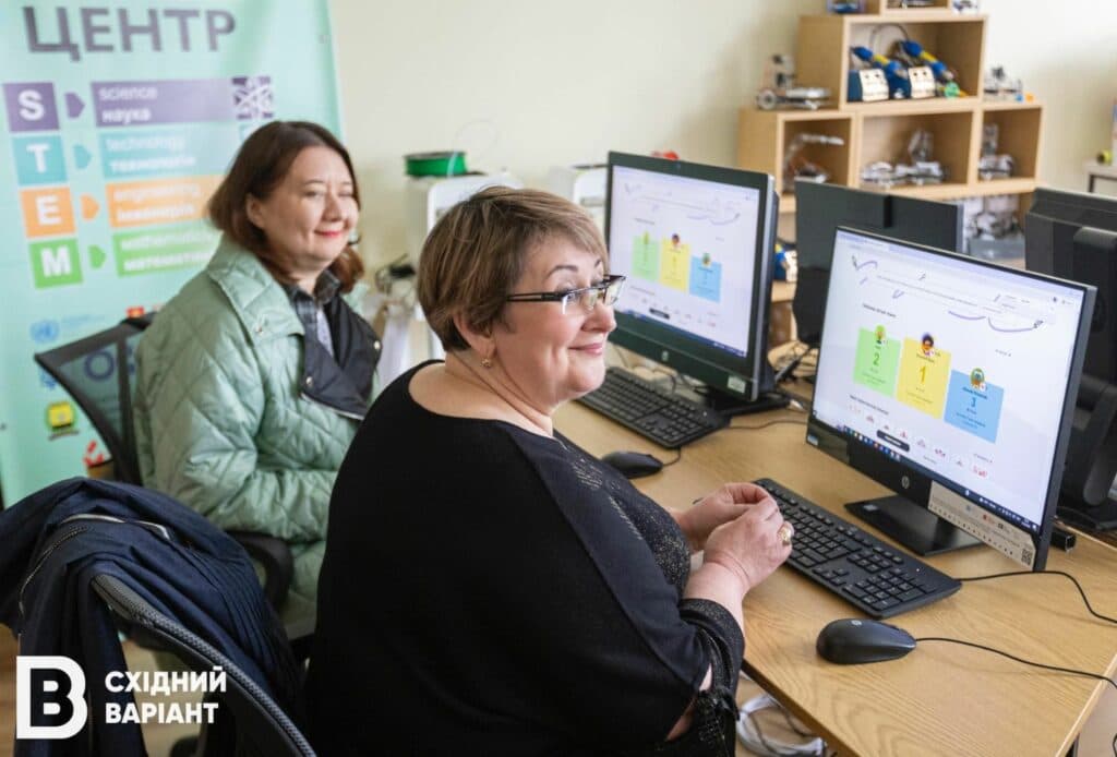 Донецький обласний інститут післядипломної педагогічної освіти