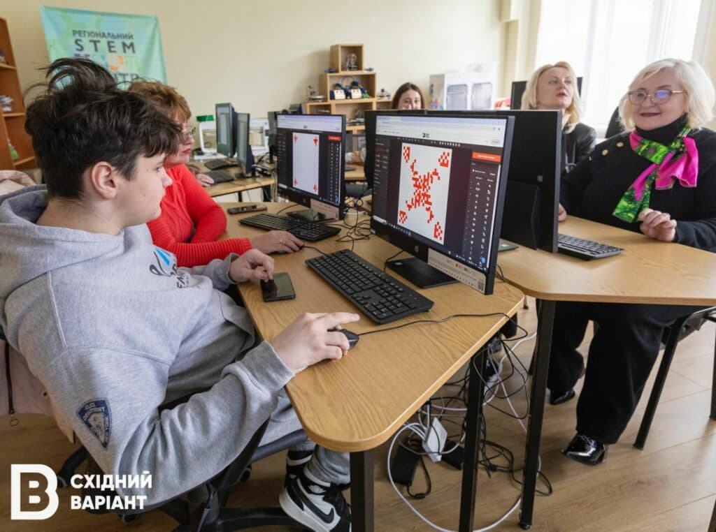 Донецький обласний інститут післядипломної педагогічної освіти