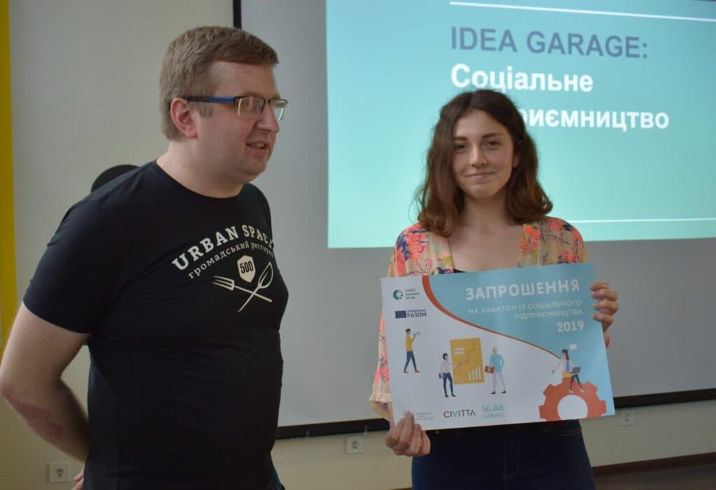 Катерина Храпович