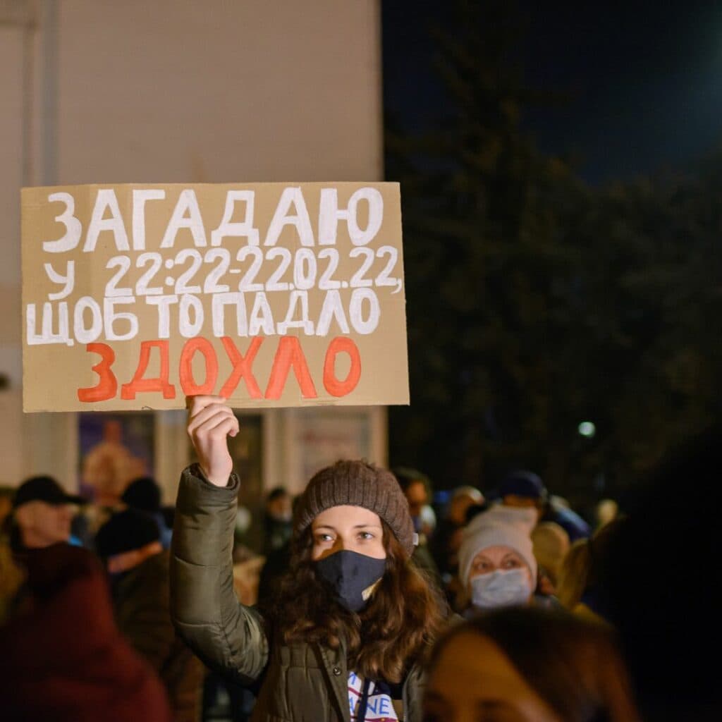 Катерина Храпович