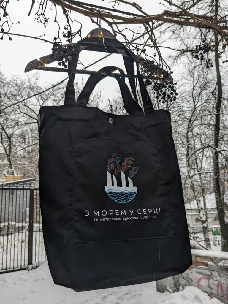 Катерина Храпович