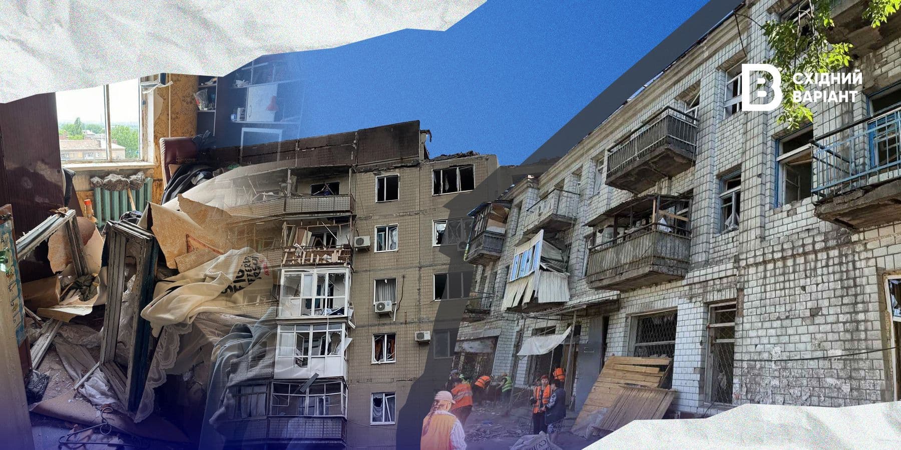 Костянтинівка окупант