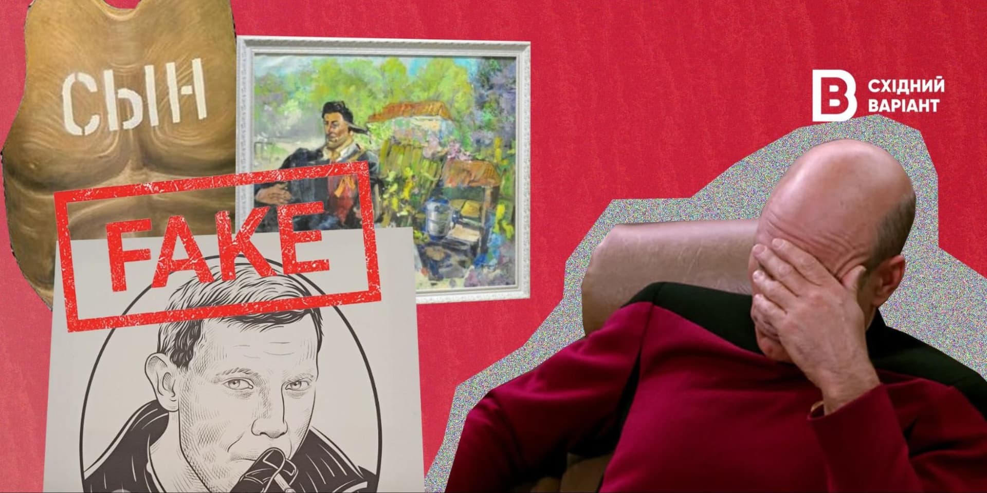 Культурні виставки про терористів_04