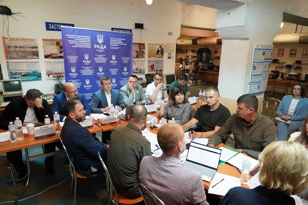 Луганщина відзвітувала про витрачання бюджетних коштів на Тимчасовій спеціальній комісії ВР захисту майнових та немайнових прав ВПО