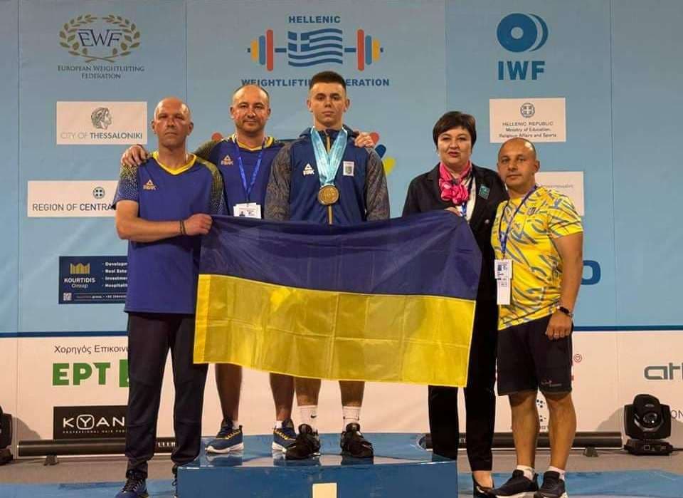 Спортсмен з Луганщини став чемпіоном Європи з важкої атлетики