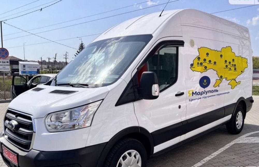 Тисячі маріупольських родин зможуть отримувати підтримку через мобільні пункти "Я — Маріуполь"