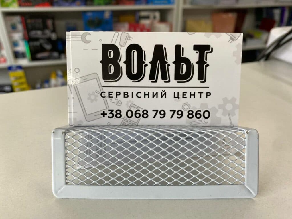 Подружжя з Маріуполя відновило у Чернівцях магазин і сервісний центр за підтримки "Save the Children"