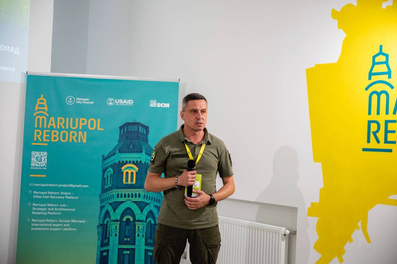 На Lviv Urban Forum говорили про принципи відновлення та сталий розвиток Маріуполя і інших українських громад