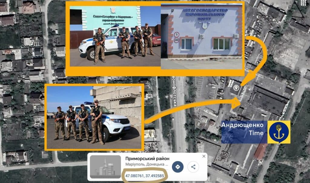 У маріупольському порту окупанти облаштували військову базу