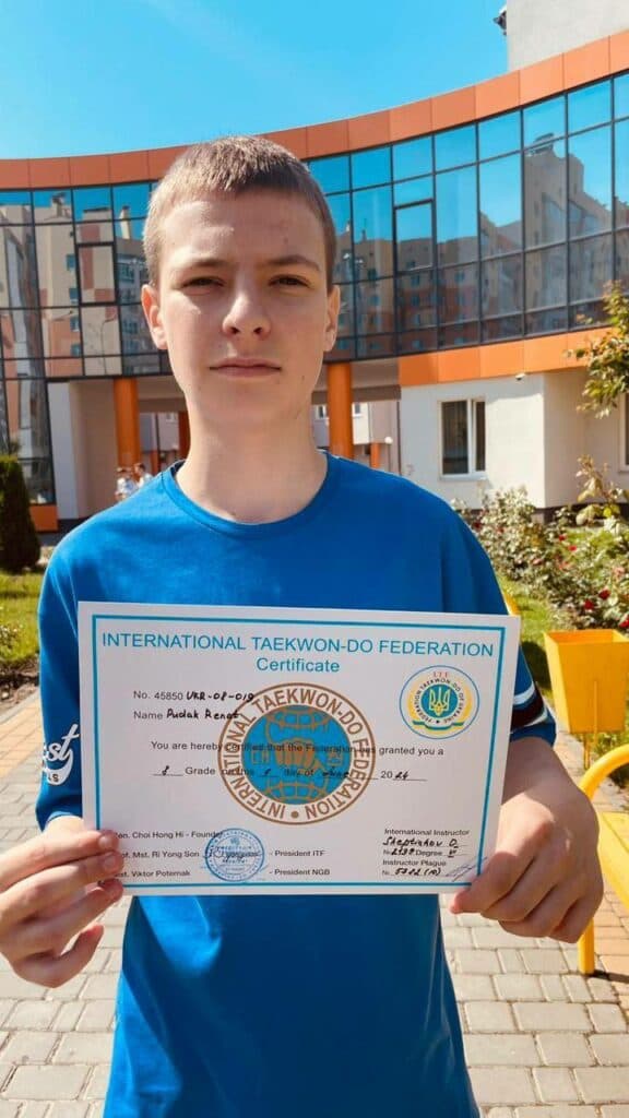 Маріупольці, таеквон-до