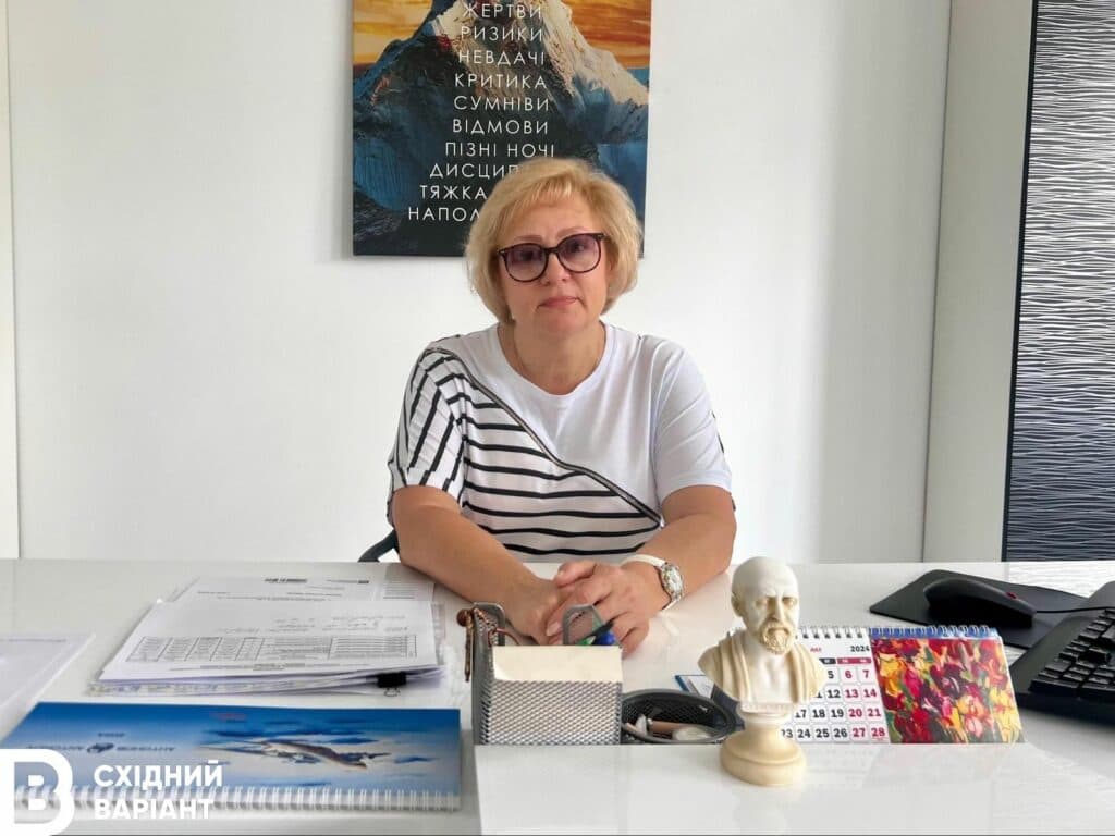 Обласна лікарня інтенсивного лікування з Маріуполя