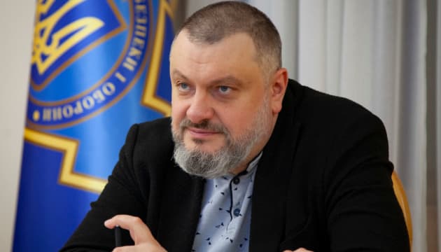 Олександр Литвиненко, РНБО