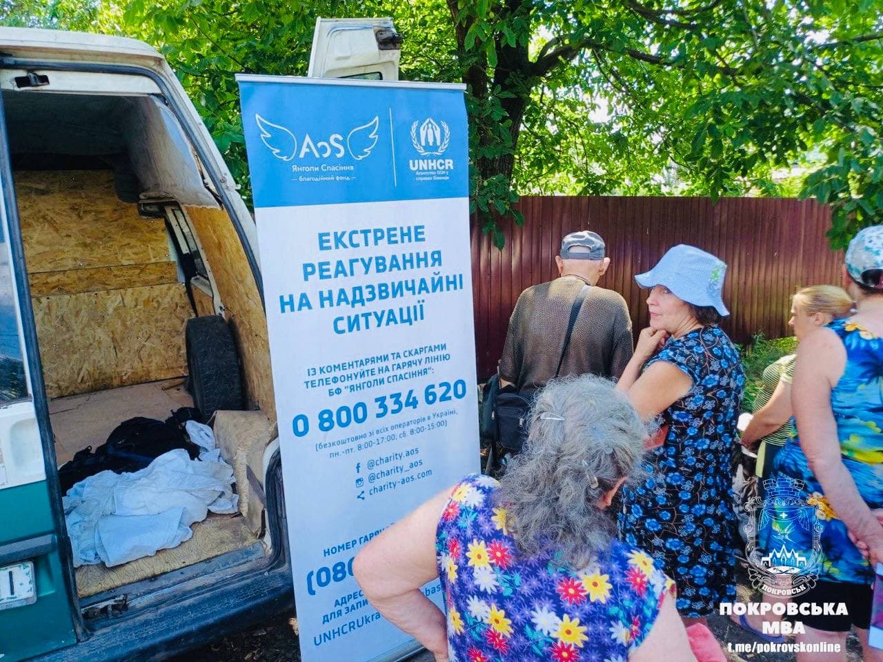 "Янголи Спасіння" надали будівельні набори жителям Покровська для відновлення житла після обстрілу (фото)