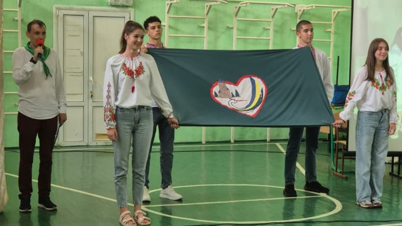 Смарагдове місто 1