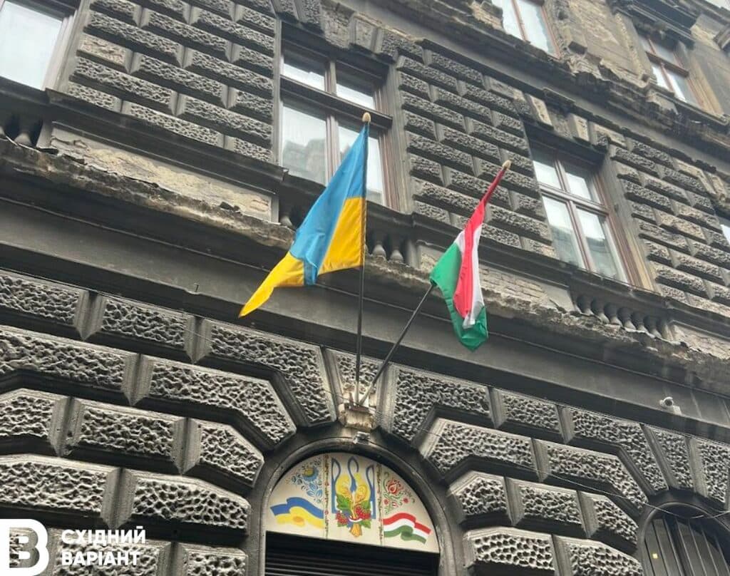 Українці зі сходу в Угорщині