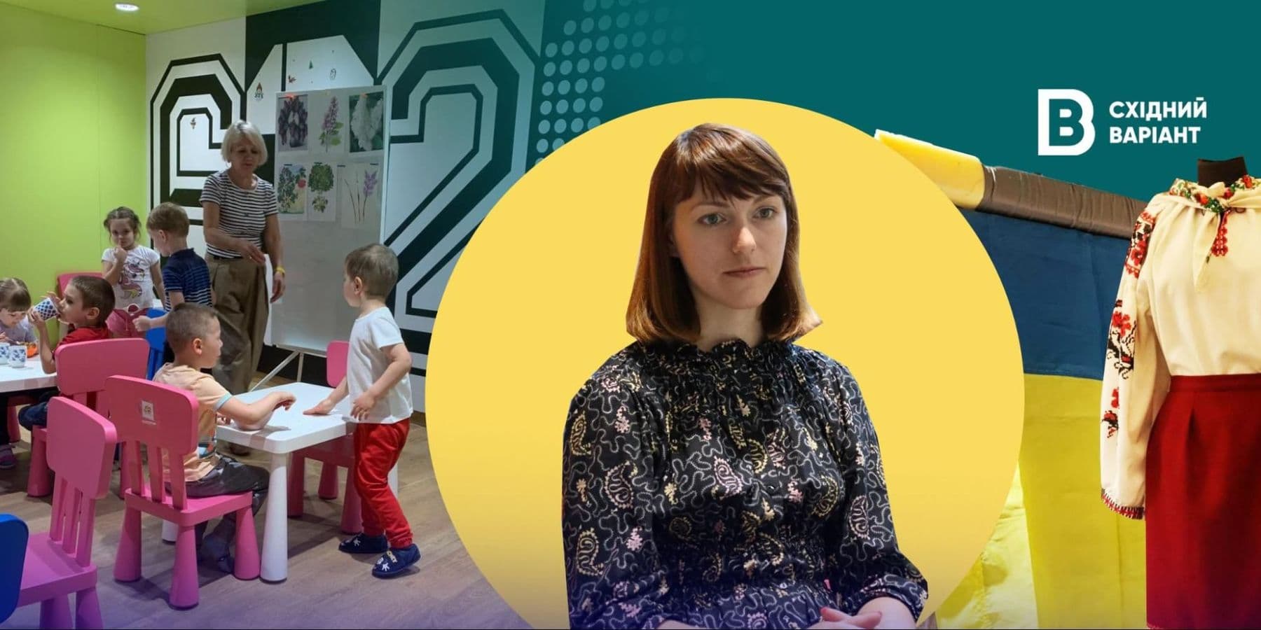 Українці зі сходу в Угорщині