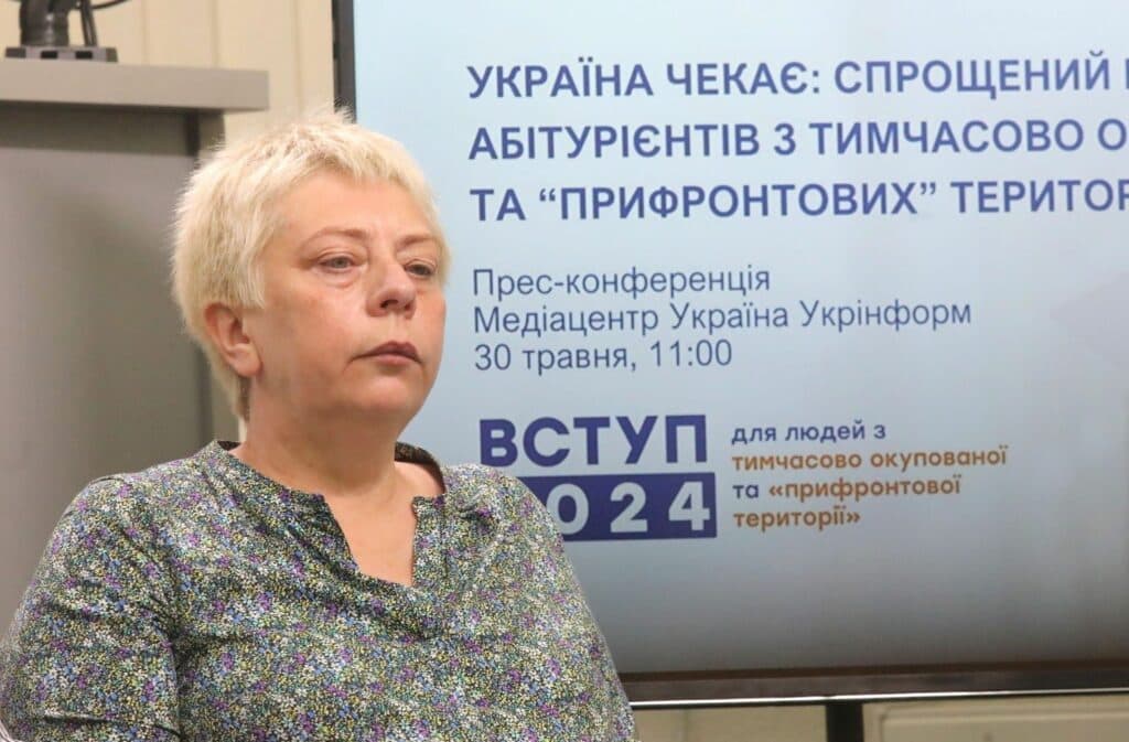 Віолета Артемчук