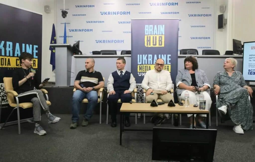 Вступ для абітурієнтів з ТОТ