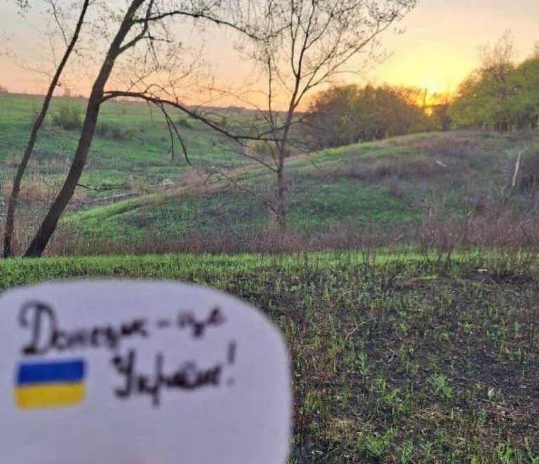 Жовта стрічка в окупації