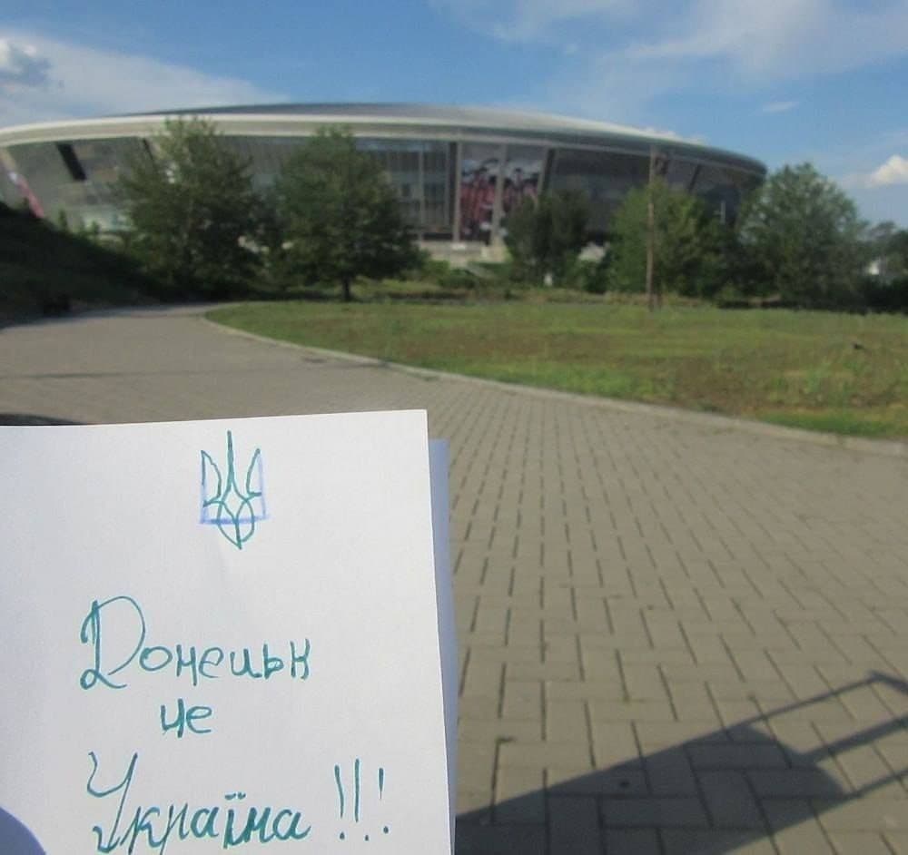 Жовта стрічка в окупації