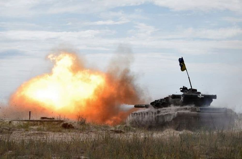 ЗСУ ліквідували ще 1060 окупантів