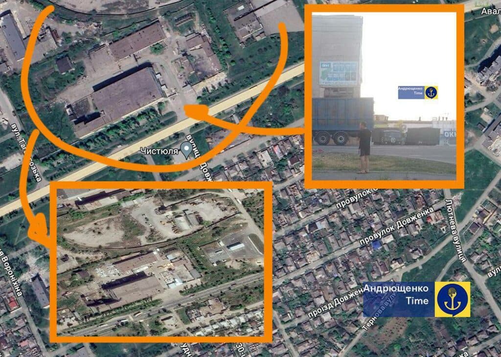 база окупантів у Маріуполі