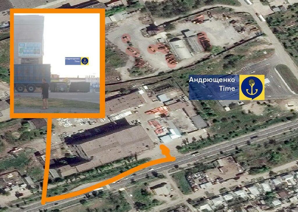 база окупантів у Маріуполі