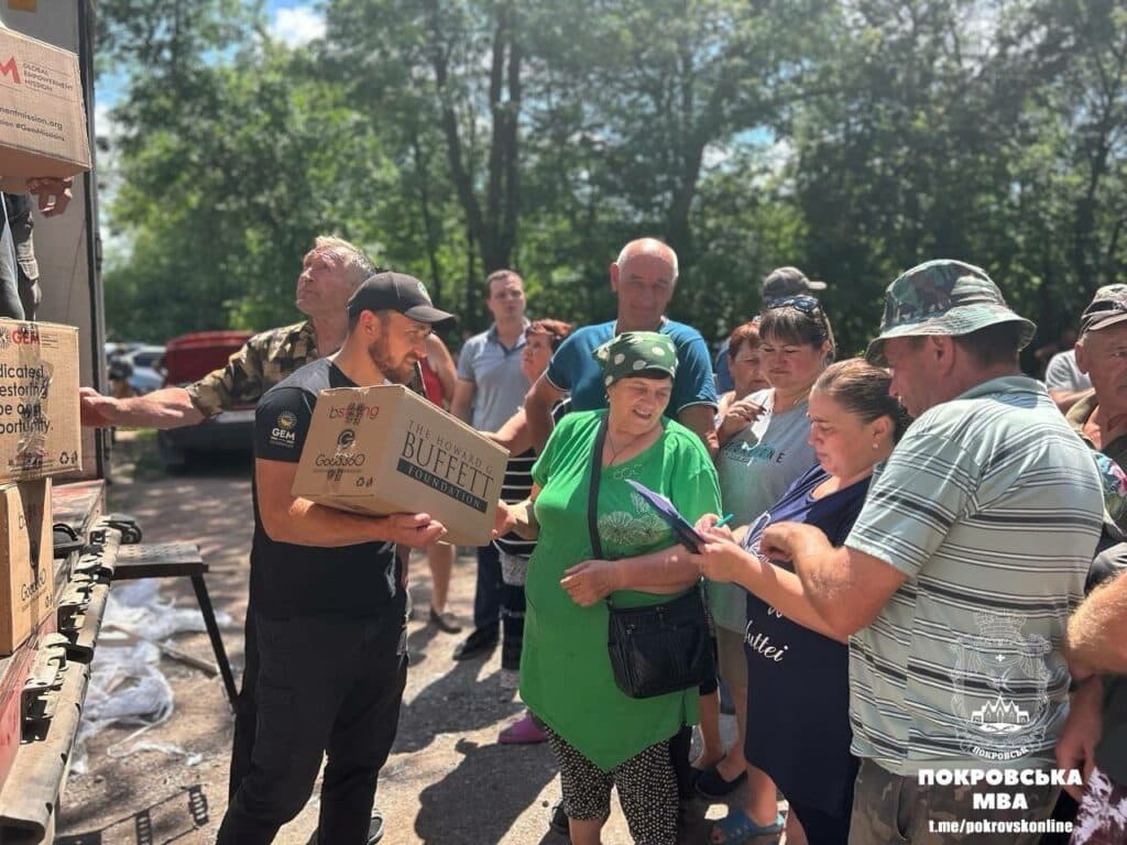 допомога покровськ 2