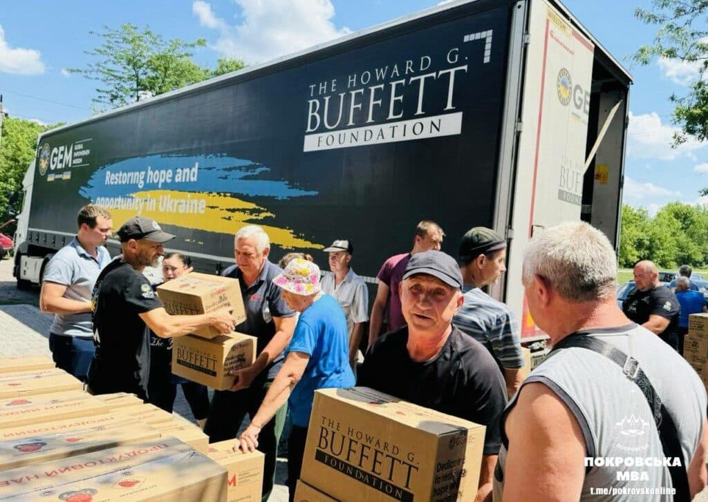 допомога покровськ 4