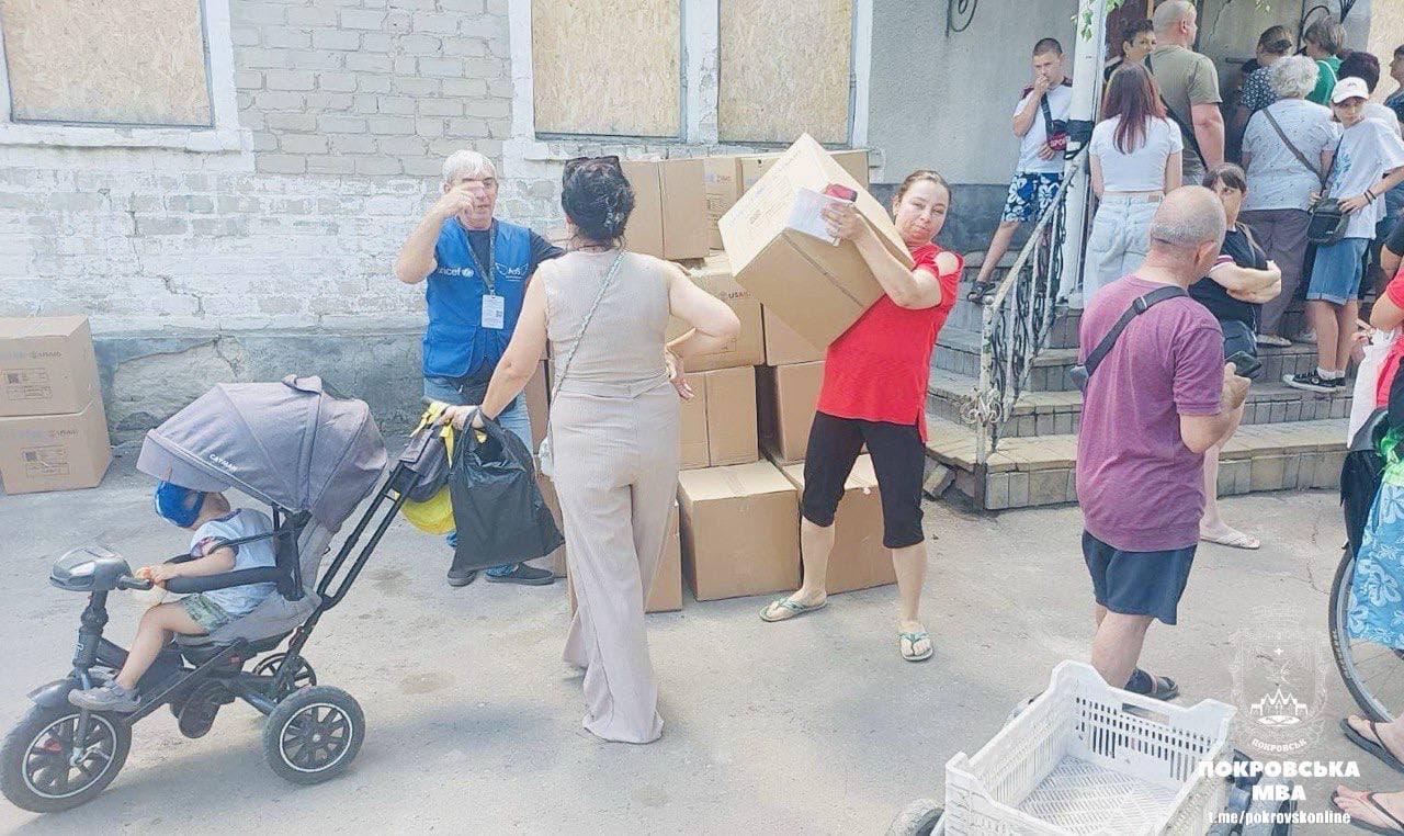 допомога покровська громада 1