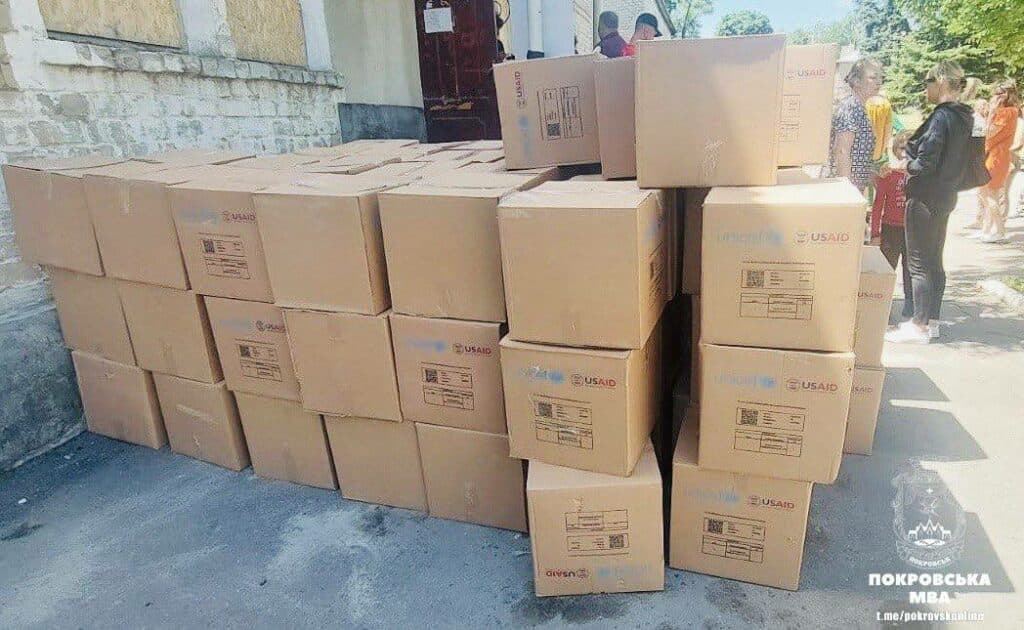 допомога покровська громада 2