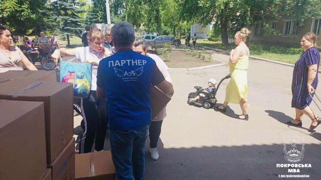 допомога покровська громада 3