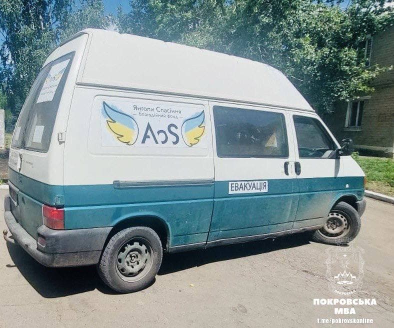 допомога покровська громада 4