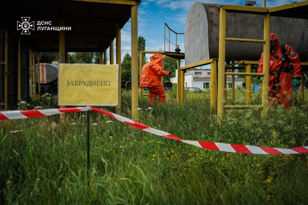 дснс луганщина 5