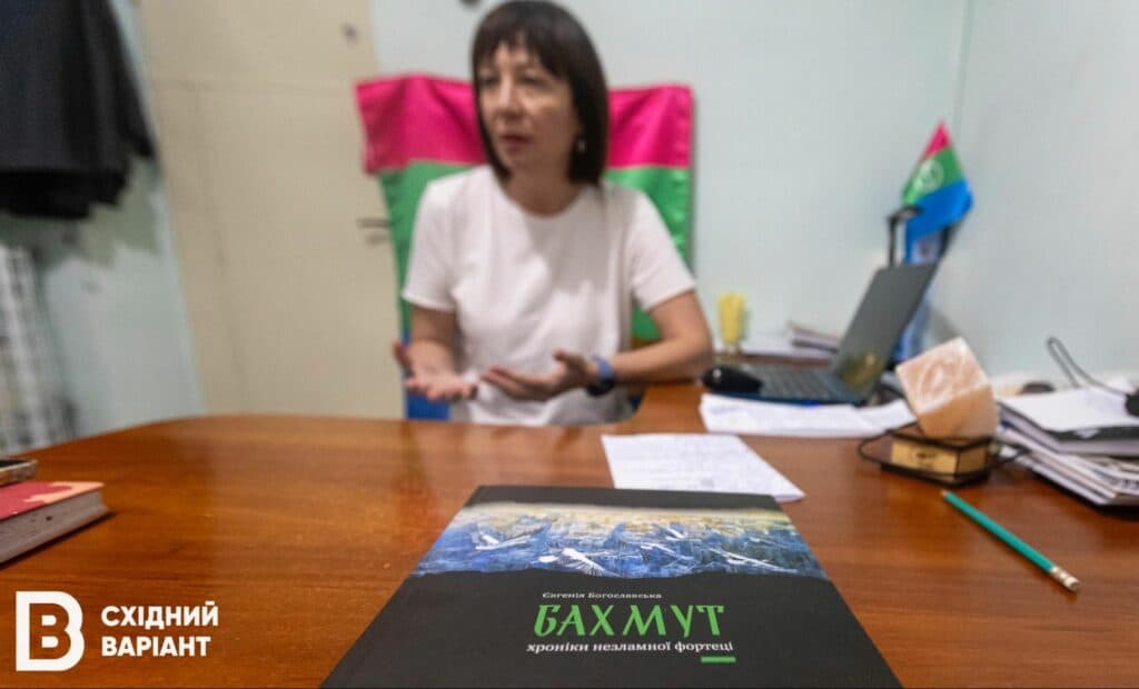 гуманітарний хаб для бахмутян