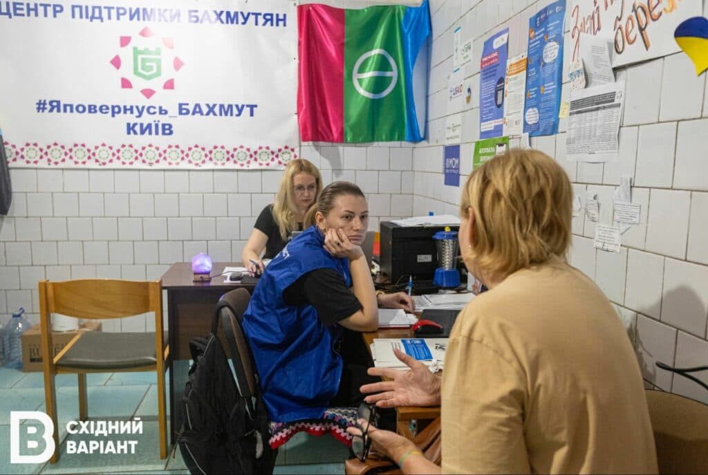 гуманітарний хаб для бахмутян