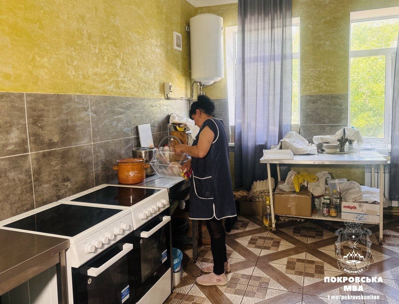 гуртожиток для ВПО у Покровську