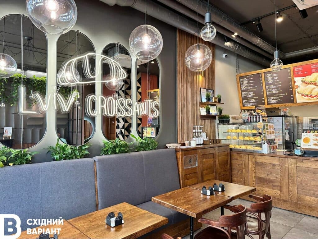 круасани із Сєвєродонецька